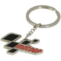 MotoGP Logo Keyfob