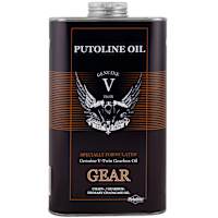 Putoline Genuine V-Twin Gearbox Oil - 1 Litre