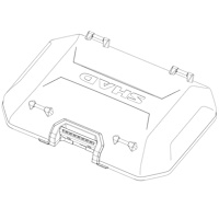 Shad Replacement Cover 203471R - TR37 / TR48